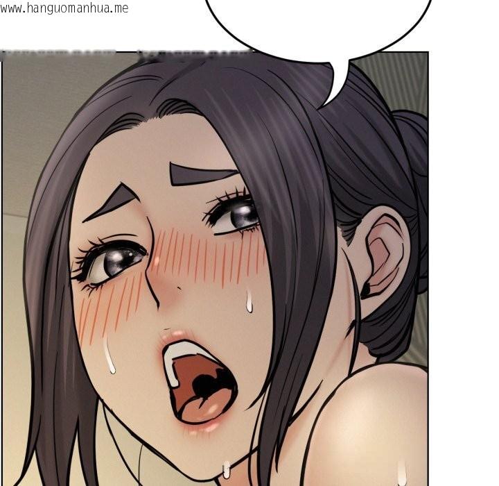 韩国漫画屋檐下的光/当我们住在一起韩漫_屋檐下的光/当我们住在一起-第89话在线免费阅读-韩国漫画-第29张图片