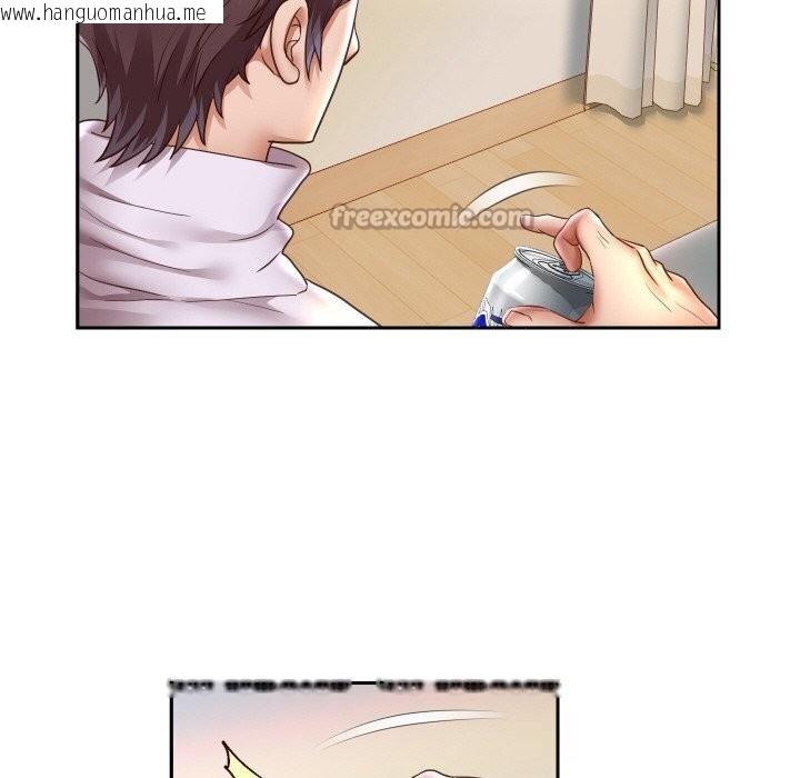 韩国漫画重生之长枪无敌韩漫_重生之长枪无敌-第70话在线免费阅读-韩国漫画-第56张图片