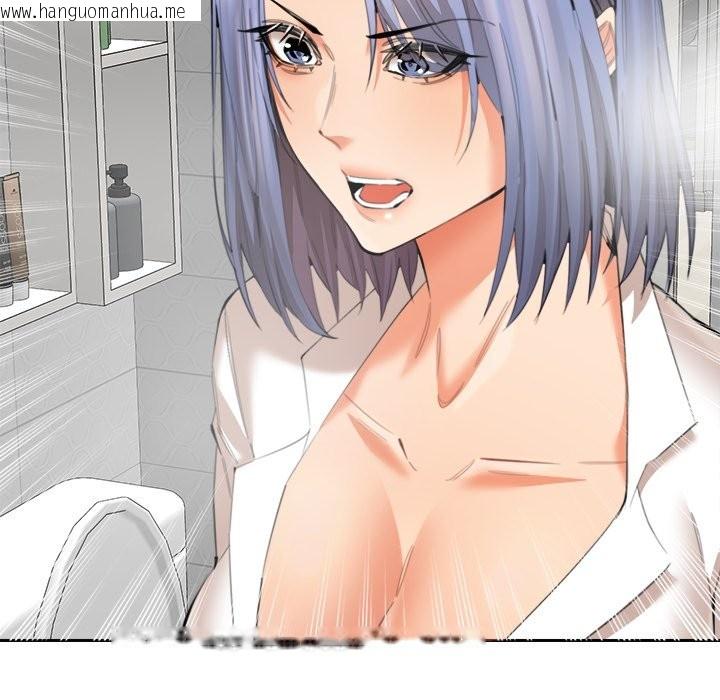 韩国漫画女子宿舍日记韩漫_女子宿舍日记-第13话在线免费阅读-韩国漫画-第7张图片