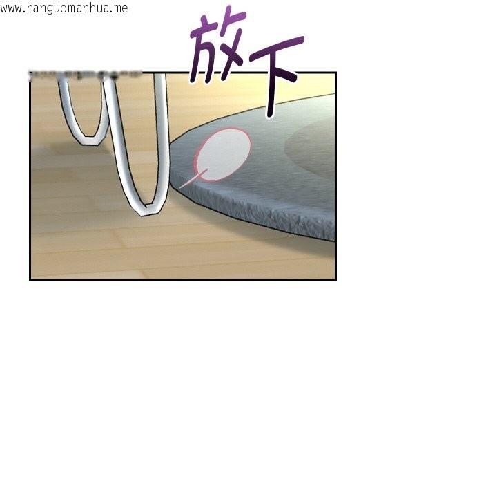 韩国漫画重生之长枪无敌韩漫_重生之长枪无敌-第70话在线免费阅读-韩国漫画-第77张图片