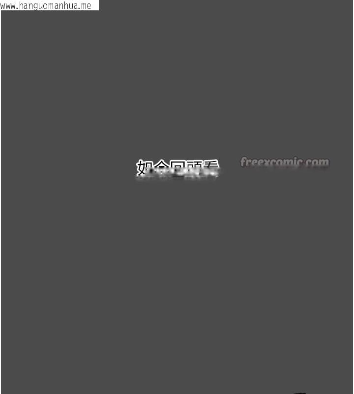 韩国漫画G斗吧!真人肉搏王韩漫_G斗吧!真人肉搏王-第16话-是时候使出必杀技了!在线免费阅读-韩国漫画-第56张图片