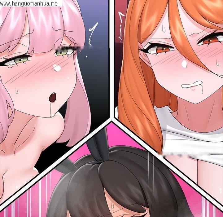 韩国漫画催眠手机韩漫_催眠手机-第34话在线免费阅读-韩国漫画-第13张图片