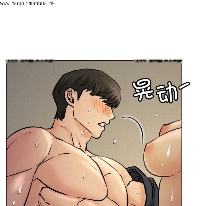 韩国漫画屋檐下的光/当我们住在一起韩漫_屋檐下的光/当我们住在一起-第89话在线免费阅读-韩国漫画-第132张图片