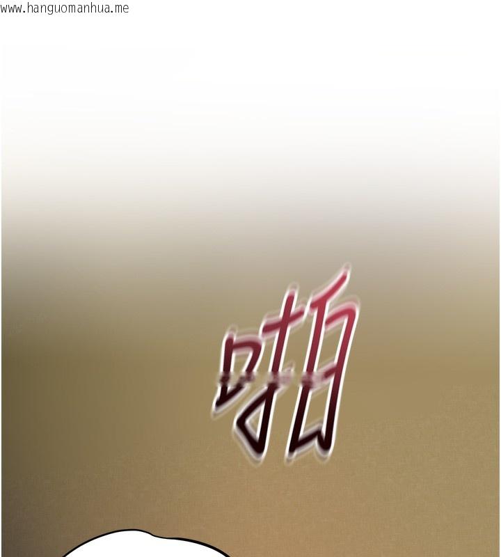 韩国漫画花容湿色:取花点韩漫_花容湿色:取花点-第67话-我不会再看那种淫书在线免费阅读-韩国漫画-第71张图片