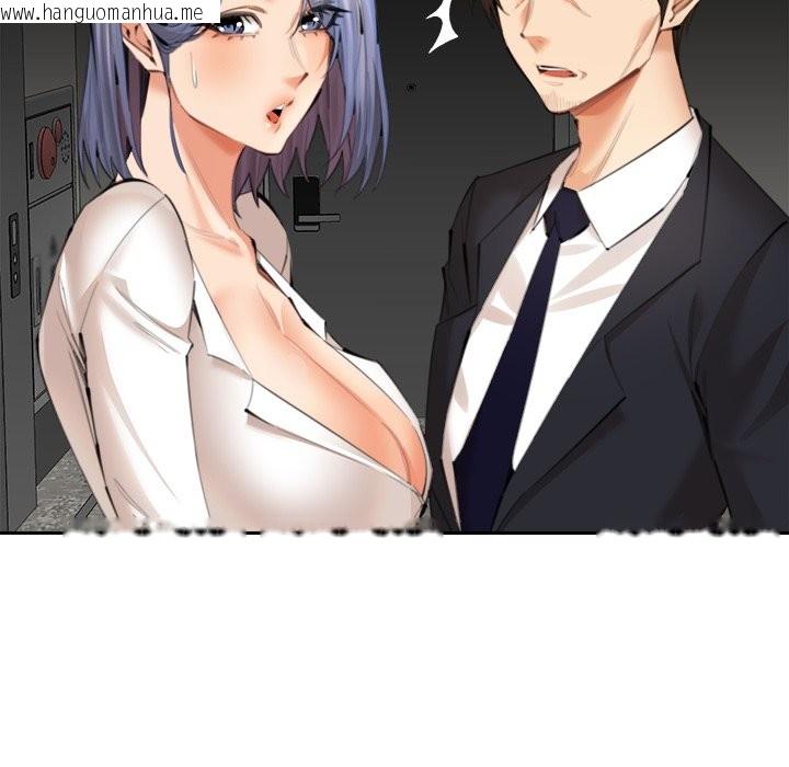 韩国漫画女子宿舍日记韩漫_女子宿舍日记-第13话在线免费阅读-韩国漫画-第71张图片