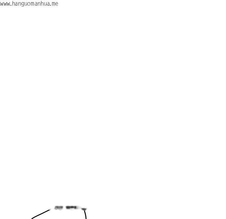 韩国漫画顶级豪门秘辛韩漫_顶级豪门秘辛-第14话在线免费阅读-韩国漫画-第9张图片