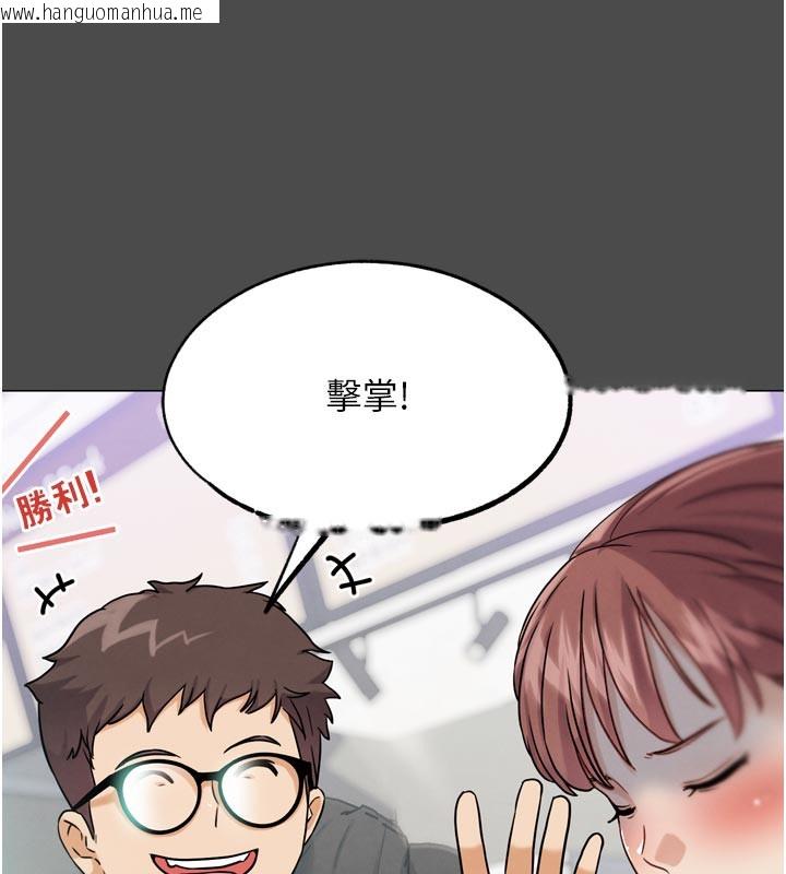 韩国漫画G斗吧!真人肉搏王韩漫_G斗吧!真人肉搏王-第16话-是时候使出必杀技了!在线免费阅读-韩国漫画-第52张图片