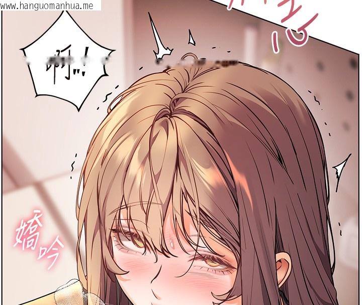 韩国漫画老师的亲密指导韩漫_老师的亲密指导-第63话-「水」淋淋的课堂作业在线免费阅读-韩国漫画-第38张图片
