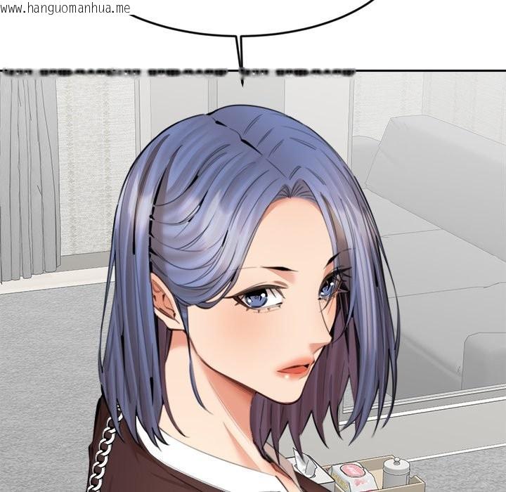 韩国漫画女子宿舍日记韩漫_女子宿舍日记-第13话在线免费阅读-韩国漫画-第130张图片