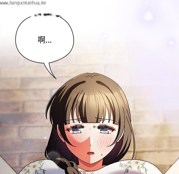 韩国漫画请弄脏我的女朋友韩漫_请弄脏我的女朋友-第19话在线免费阅读-韩国漫画-第29张图片