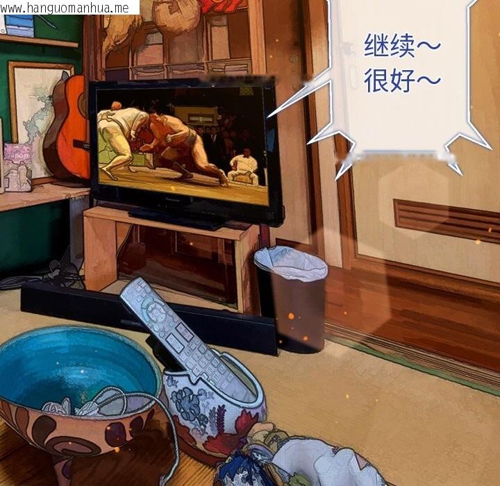 韩国漫画恶女勾勾缠/难缠小恶女韩漫_恶女勾勾缠/难缠小恶女-第268话在线免费阅读-韩国漫画-第61张图片