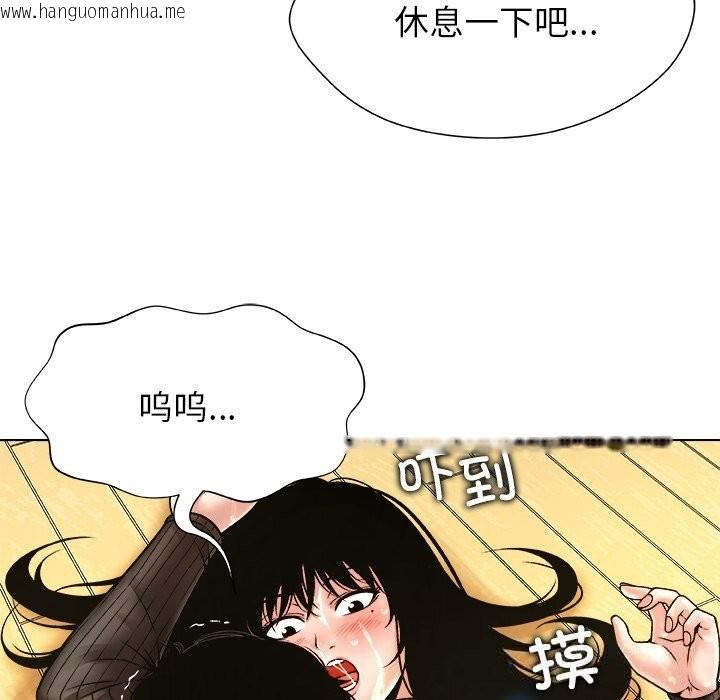 韩国漫画被幸运诅咒的人/幸运的孽缘韩漫_被幸运诅咒的人/幸运的孽缘-第6话在线免费阅读-韩国漫画-第115张图片