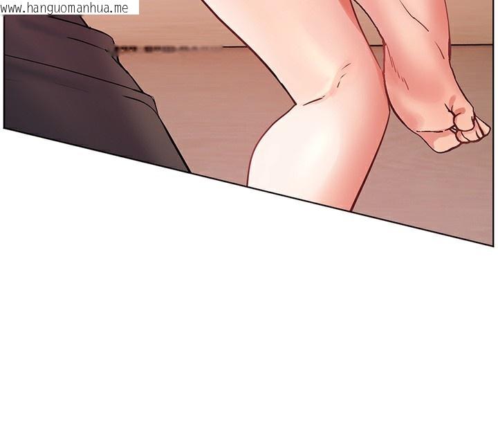 韩国漫画老师的亲密指导韩漫_老师的亲密指导-第63话-「水」淋淋的课堂作业在线免费阅读-韩国漫画-第169张图片