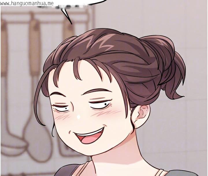韩国漫画G斗吧!真人肉搏王韩漫_G斗吧!真人肉搏王-第16话-是时候使出必杀技了!在线免费阅读-韩国漫画-第95张图片