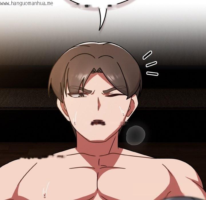 韩国漫画热情拳击馆韩漫_热情拳击馆-第37话在线免费阅读-韩国漫画-第170张图片