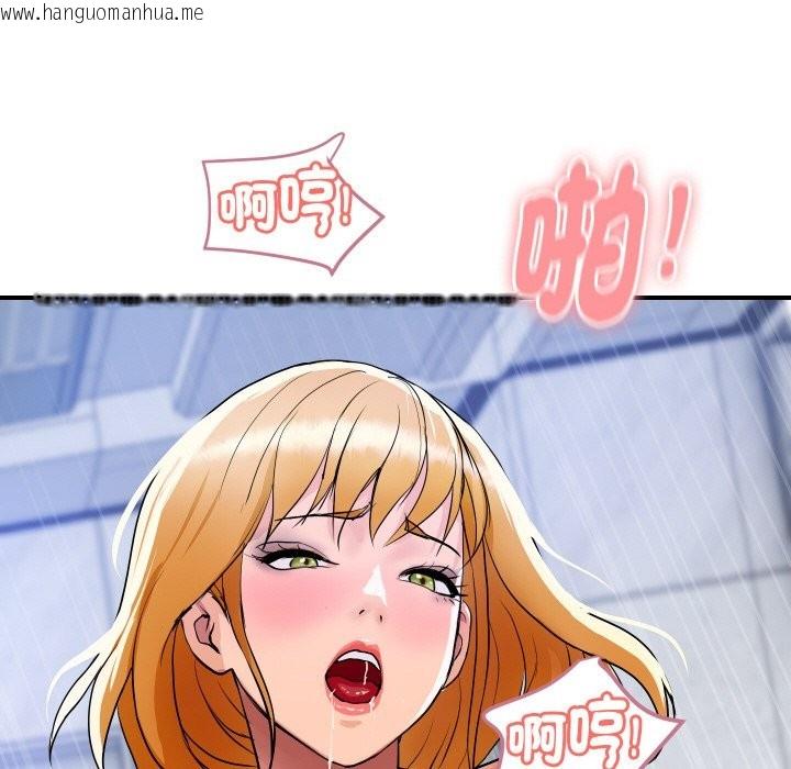 韩国漫画顶级豪门秘辛韩漫_顶级豪门秘辛-第14话在线免费阅读-韩国漫画-第24张图片