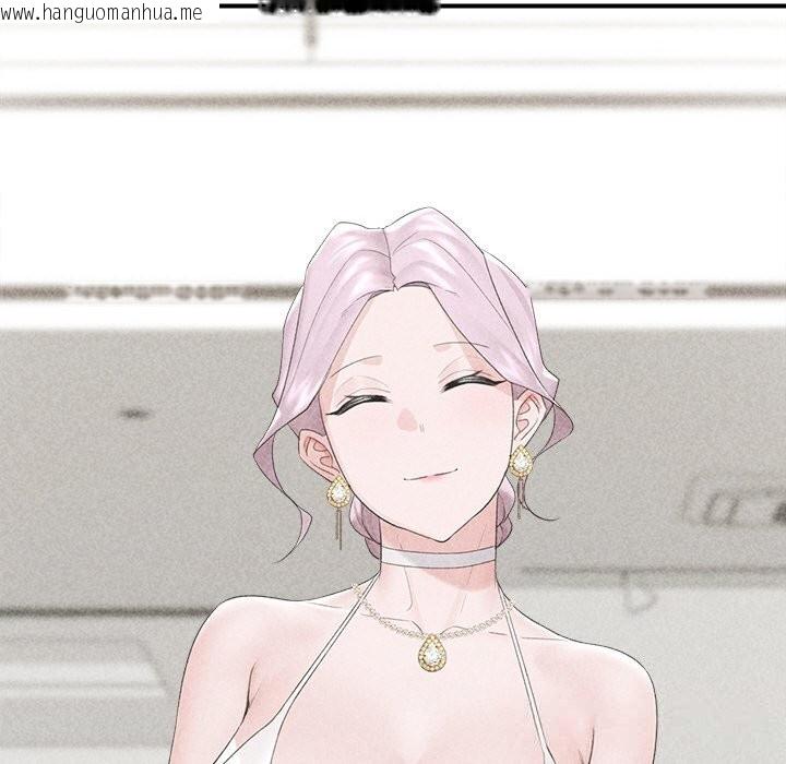 韩国漫画催眠手机韩漫_催眠手机-第34话在线免费阅读-韩国漫画-第66张图片