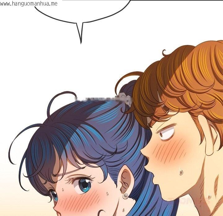 韩国漫画恶女勾勾缠/难缠小恶女韩漫_恶女勾勾缠/难缠小恶女-第268话在线免费阅读-韩国漫画-第20张图片