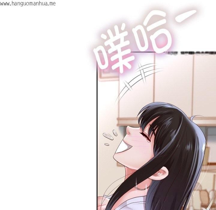 韩国漫画重生之长枪无敌韩漫_重生之长枪无敌-第70话在线免费阅读-韩国漫画-第34张图片