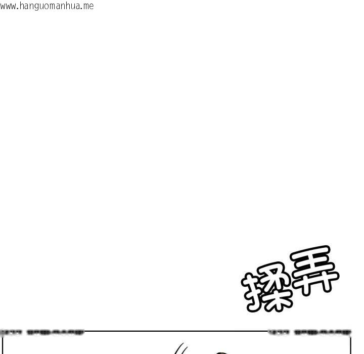 韩国漫画屋檐下的光/当我们住在一起韩漫_屋檐下的光/当我们住在一起-第89话在线免费阅读-韩国漫画-第25张图片