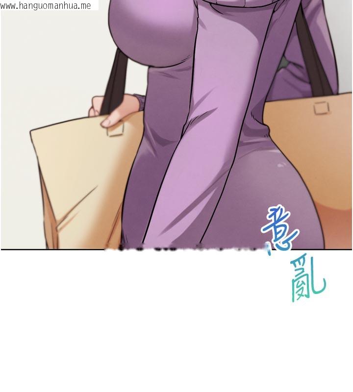 韩国漫画G斗吧!真人肉搏王韩漫_G斗吧!真人肉搏王-第16话-是时候使出必杀技了!在线免费阅读-韩国漫画-第127张图片
