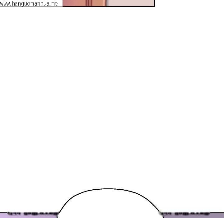 韩国漫画重生之长枪无敌韩漫_重生之长枪无敌-第70话在线免费阅读-韩国漫画-第24张图片