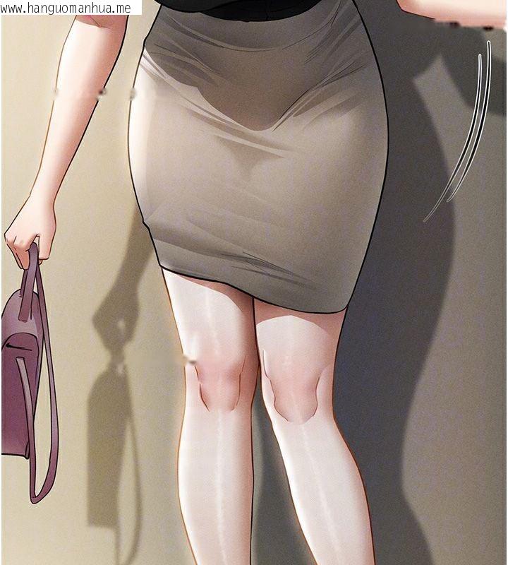 韩国漫画私密视角韩漫_私密视角-第46话-没有欲望的女人在线免费阅读-韩国漫画-第74张图片