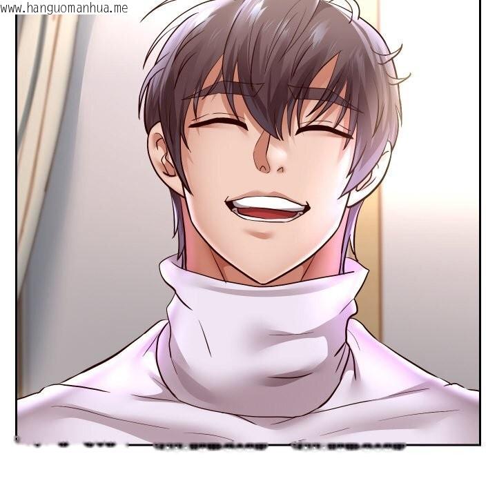 韩国漫画重生之长枪无敌韩漫_重生之长枪无敌-第70话在线免费阅读-韩国漫画-第40张图片