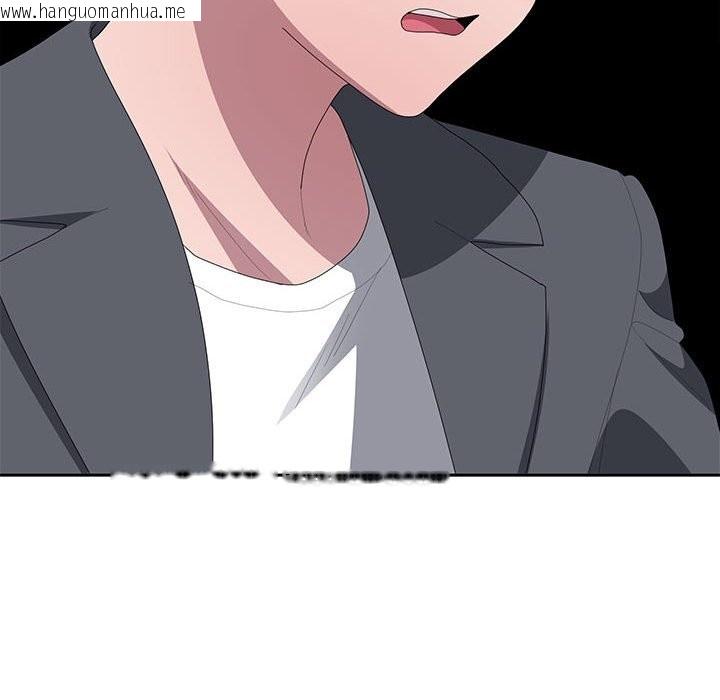 韩国漫画大企业里的小秘密/在大企业当废柴韩漫_大企业里的小秘密/在大企业当废柴-第51话在线免费阅读-韩国漫画-第40张图片