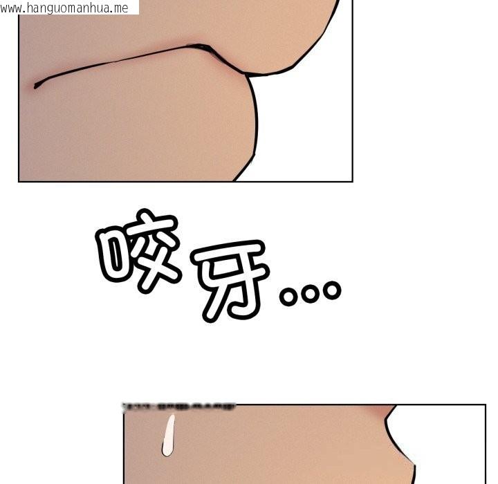 韩国漫画屋檐下的光/当我们住在一起韩漫_屋檐下的光/当我们住在一起-第89话在线免费阅读-韩国漫画-第7张图片