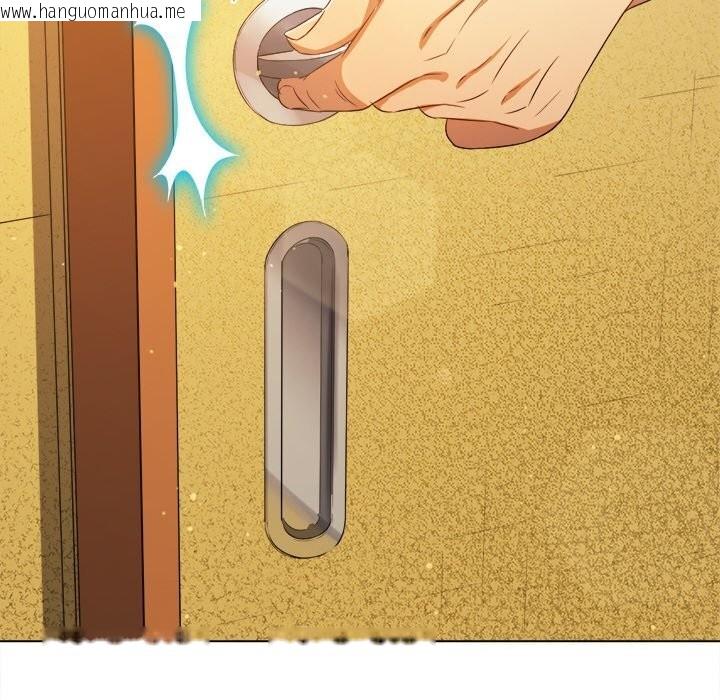 韩国漫画恶女勾勾缠/难缠小恶女韩漫_恶女勾勾缠/难缠小恶女-第268话在线免费阅读-韩国漫画-第6张图片
