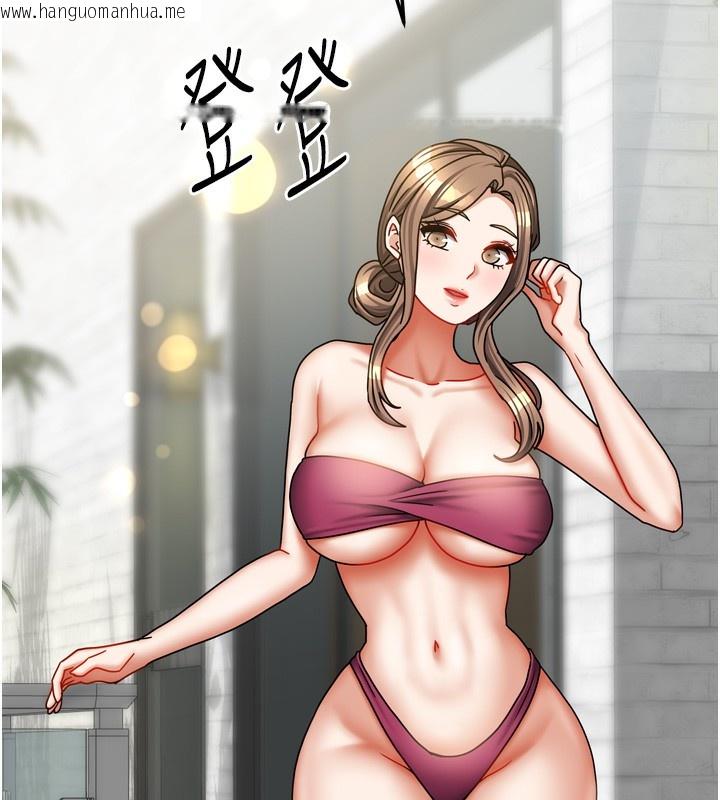 韩国漫画我家的女房客韩漫_我家的女房客-第27话-深深插进体内的肉棒在线免费阅读-韩国漫画-第48张图片