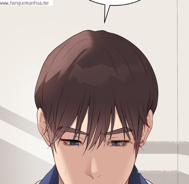 韩国漫画最后的冲刺韩漫_最后的冲刺-第26话在线免费阅读-韩国漫画-第209张图片