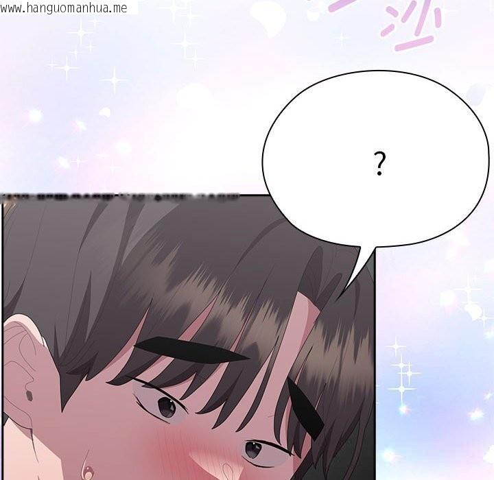 韩国漫画大企业里的小秘密/在大企业当废柴韩漫_大企业里的小秘密/在大企业当废柴-第51话在线免费阅读-韩国漫画-第32张图片