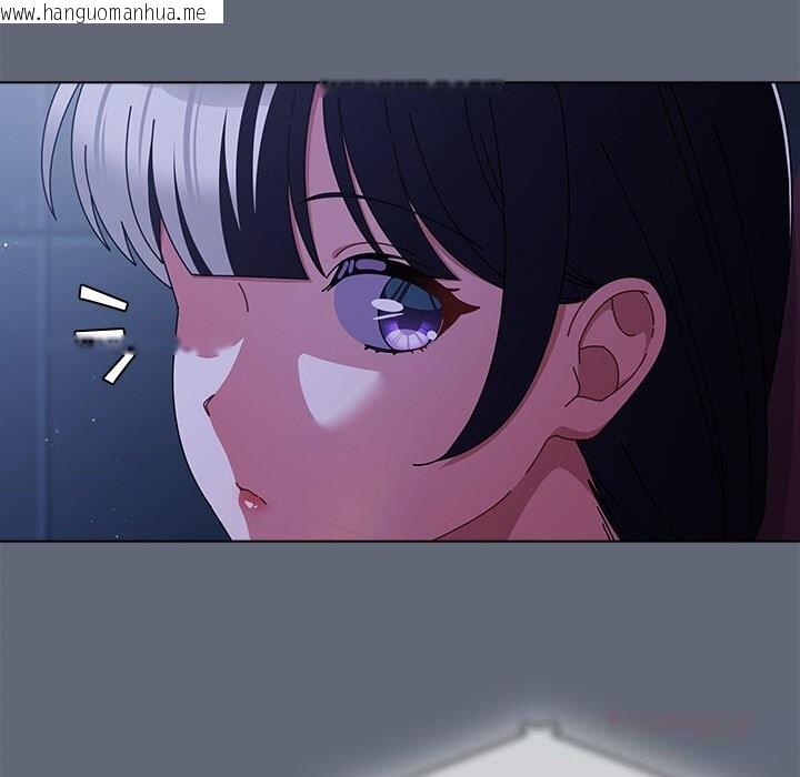 韩国漫画请弄脏我的女朋友韩漫_请弄脏我的女朋友-第19话在线免费阅读-韩国漫画-第75张图片