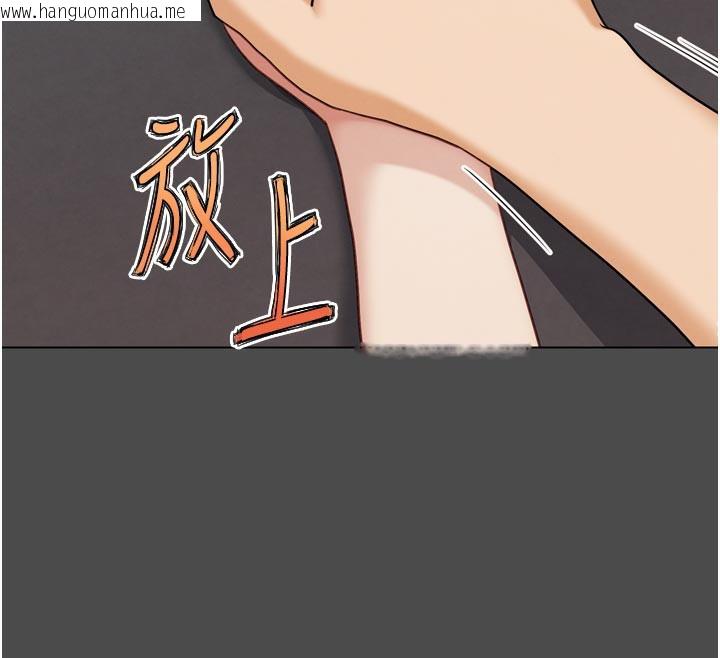 韩国漫画G斗吧!真人肉搏王韩漫_G斗吧!真人肉搏王-第16话-是时候使出必杀技了!在线免费阅读-韩国漫画-第45张图片
