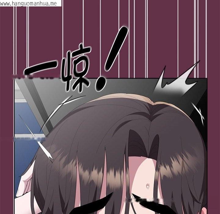 韩国漫画大企业里的小秘密/在大企业当废柴韩漫_大企业里的小秘密/在大企业当废柴-第51话在线免费阅读-韩国漫画-第171张图片