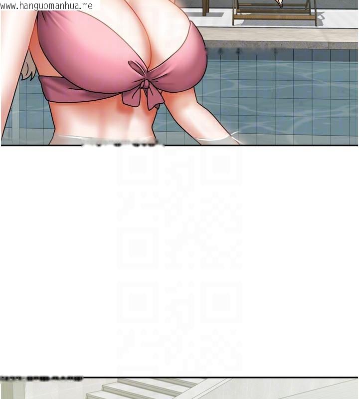 韩国漫画我家的女房客韩漫_我家的女房客-第27话-深深插进体内的肉棒在线免费阅读-韩国漫画-第73张图片