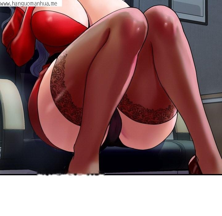 韩国漫画顶级豪门秘辛韩漫_顶级豪门秘辛-第14话在线免费阅读-韩国漫画-第137张图片