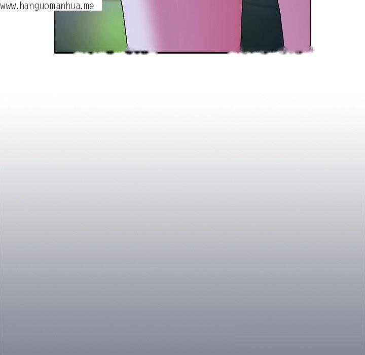 韩国漫画请弄脏我的女朋友韩漫_请弄脏我的女朋友-第19话在线免费阅读-韩国漫画-第69张图片