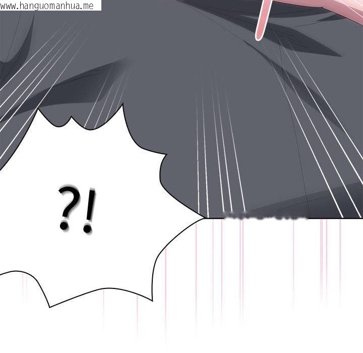 韩国漫画大企业里的小秘密/在大企业当废柴韩漫_大企业里的小秘密/在大企业当废柴-第51话在线免费阅读-韩国漫画-第74张图片