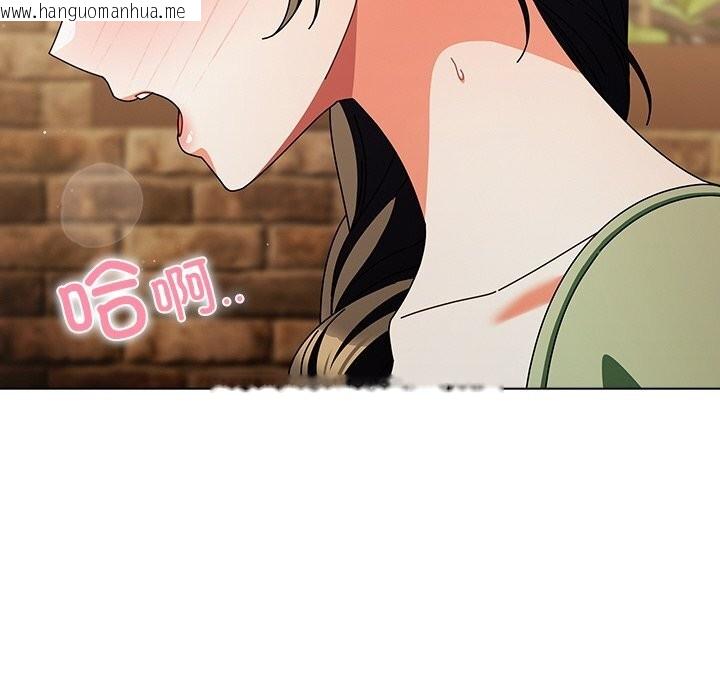 韩国漫画请弄脏我的女朋友韩漫_请弄脏我的女朋友-第19话在线免费阅读-韩国漫画-第26张图片