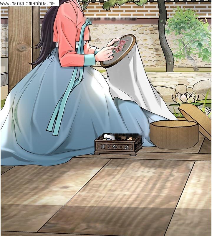 韩国漫画花容湿色:取花点韩漫_花容湿色:取花点-第67话-我不会再看那种淫书在线免费阅读-韩国漫画-第112张图片