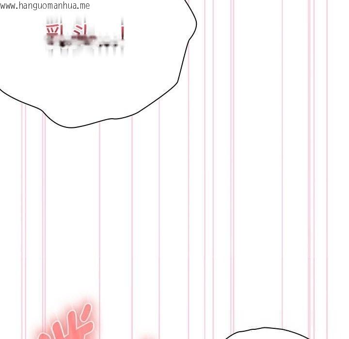 韩国漫画大企业里的小秘密/在大企业当废柴韩漫_大企业里的小秘密/在大企业当废柴-第51话在线免费阅读-韩国漫画-第90张图片