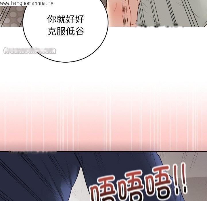 韩国漫画最后的冲刺韩漫_最后的冲刺-第26话在线免费阅读-韩国漫画-第182张图片