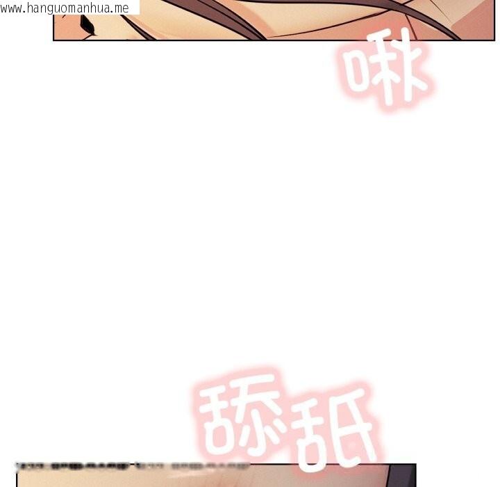 韩国漫画屋檐下的光/当我们住在一起韩漫_屋檐下的光/当我们住在一起-第89话在线免费阅读-韩国漫画-第91张图片
