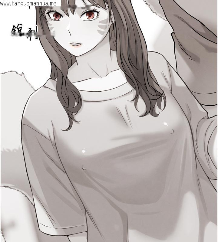 韩国漫画G斗吧!真人肉搏王韩漫_G斗吧!真人肉搏王-第16话-是时候使出必杀技了!在线免费阅读-韩国漫画-第203张图片