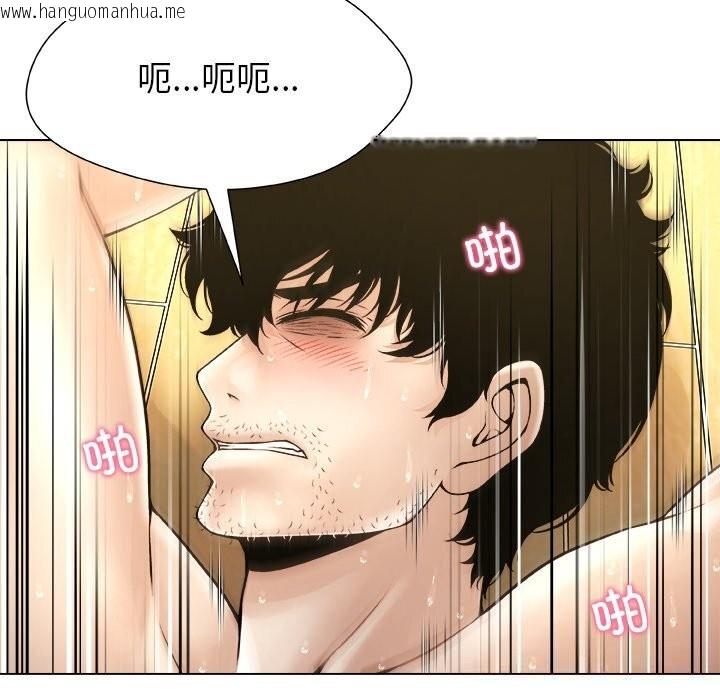 韩国漫画被幸运诅咒的人/幸运的孽缘韩漫_被幸运诅咒的人/幸运的孽缘-第6话在线免费阅读-韩国漫画-第64张图片