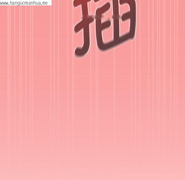 韩国漫画热情拳击馆韩漫_热情拳击馆-第37话在线免费阅读-韩国漫画-第50张图片