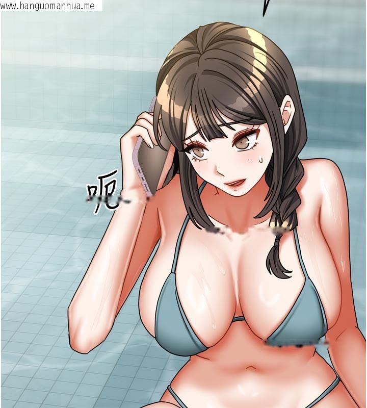 韩国漫画我家的女房客韩漫_我家的女房客-第27话-深深插进体内的肉棒在线免费阅读-韩国漫画-第65张图片